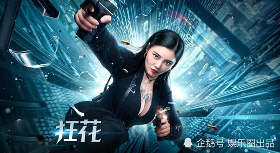 艾塞克斯大学学历学位认证